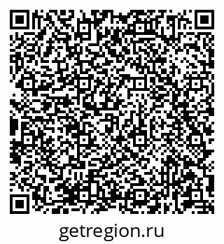 79681435194