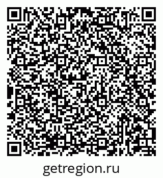 79681435208