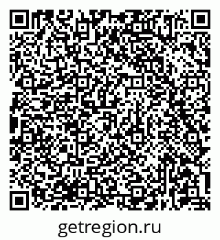 79681435232