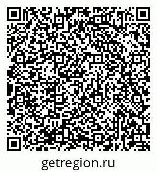 79681435243