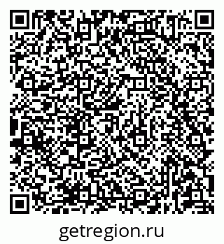 79681435252