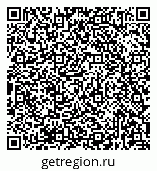 79681435254