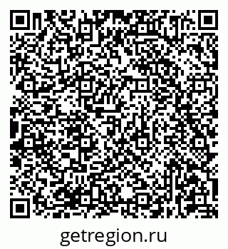 79681435262