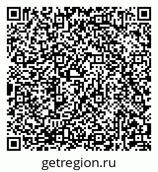 79681435282