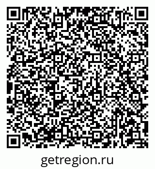 79681435290