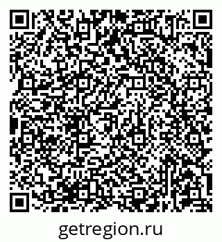 79681435372