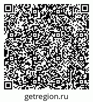 79681435384