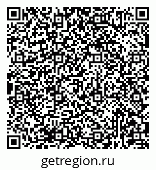 79681435388