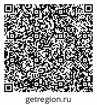 79681435408