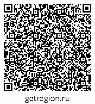 79681435410