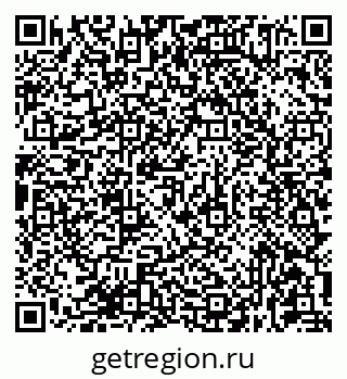 79681435412