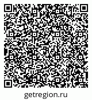 79681435420