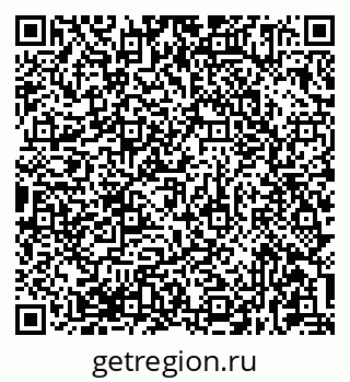 79681435433