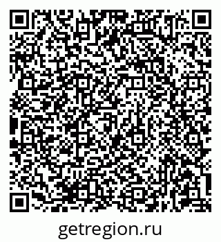 79681435437