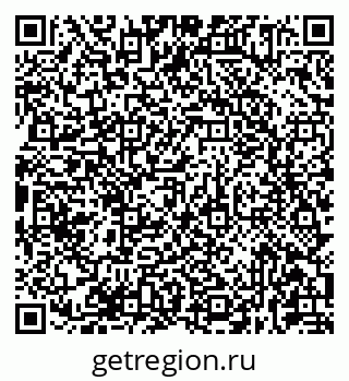 79681435441
