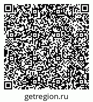 79681435450