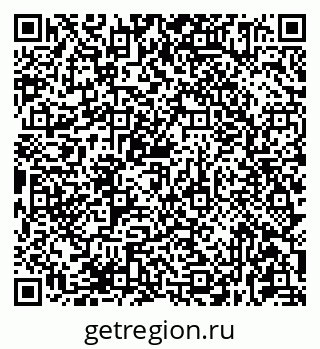 79681435455