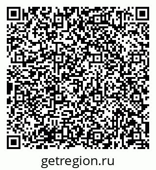 79681435458