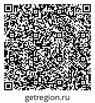 79681435472
