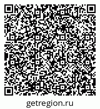 79681435490