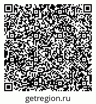 79681435521
