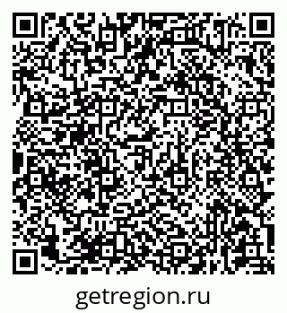 79681435523