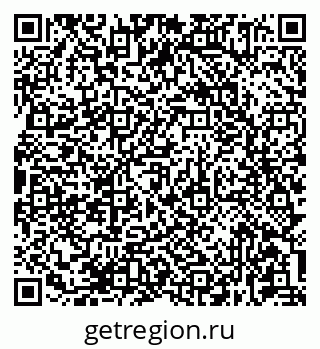 79681435538