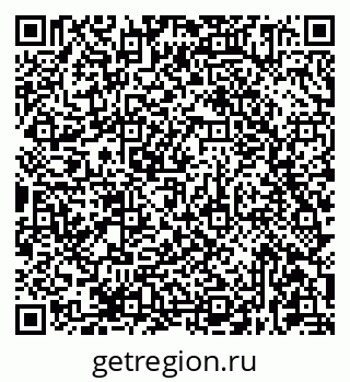 79681435659