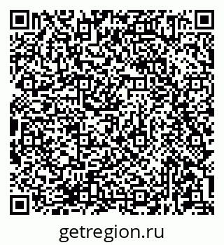 79681435737