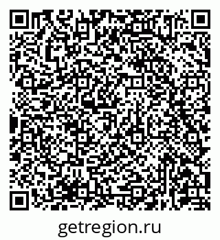 79681435740