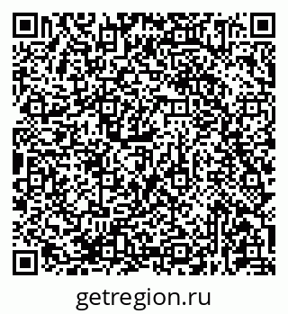 79681435762