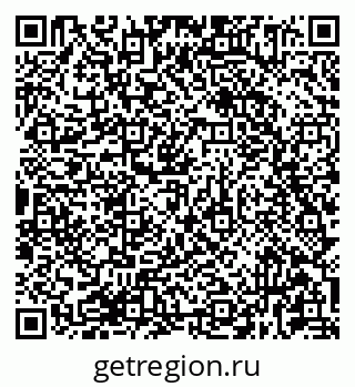 79681435865