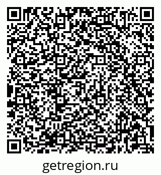 79681435872