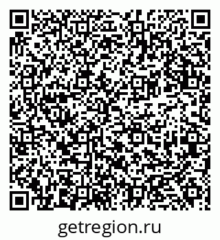 79681436043