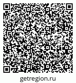 79681436049
