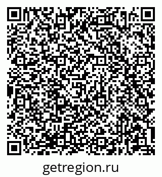 79681436132