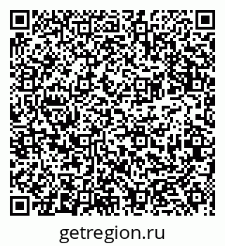 79681436137