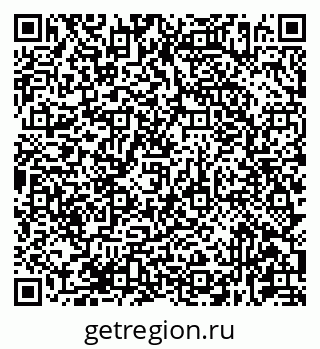 79681436149