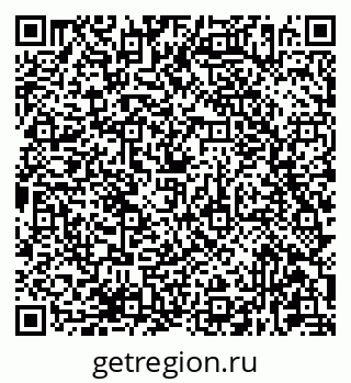 79681436158