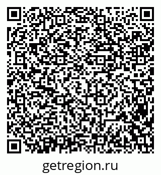 79681436174
