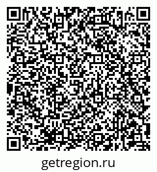 79681436190