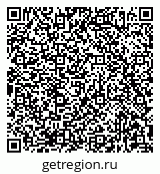 79681436198