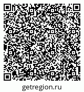 79681436732