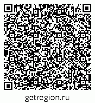 79681436745