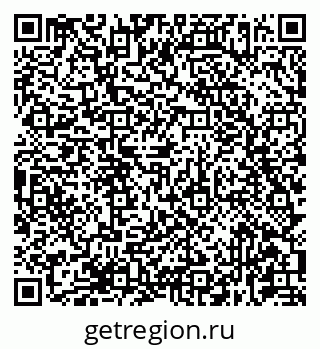 79681437109