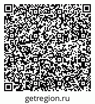 79681437124