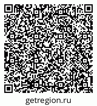 79681437137