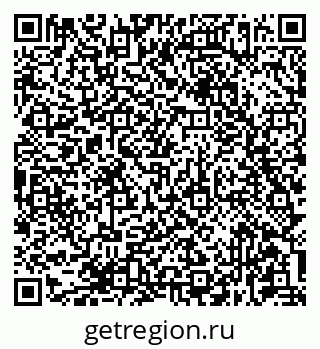 79681437139