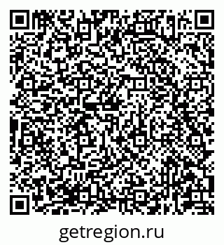 79681437141