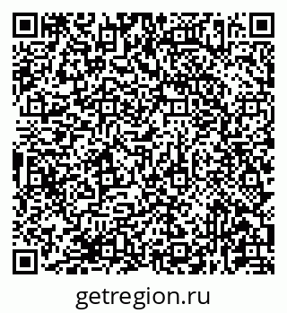 79681437145